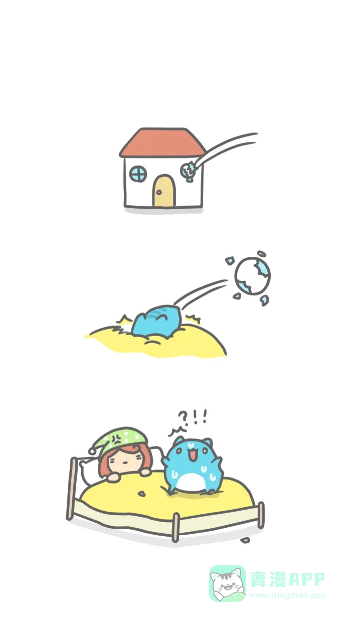 猫猫虫咖波 [第164话] 撑竿跳 第6页