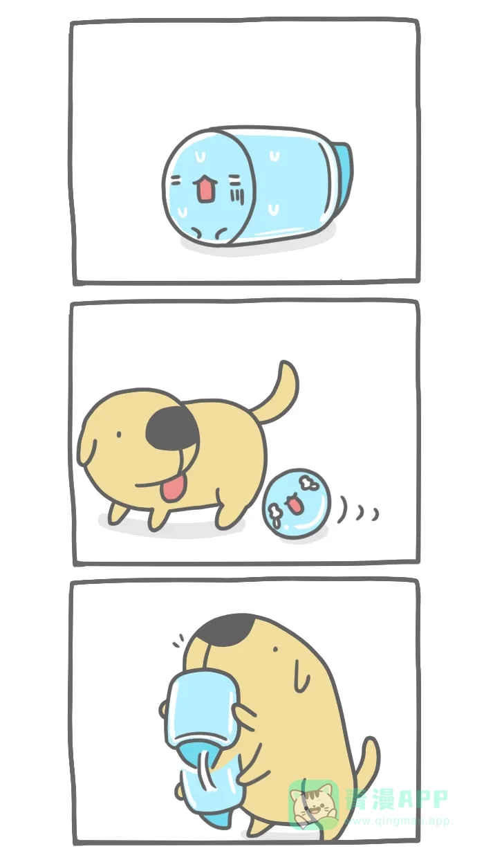 猫猫虫咖波 [第167话] 玻璃瓶 第3页