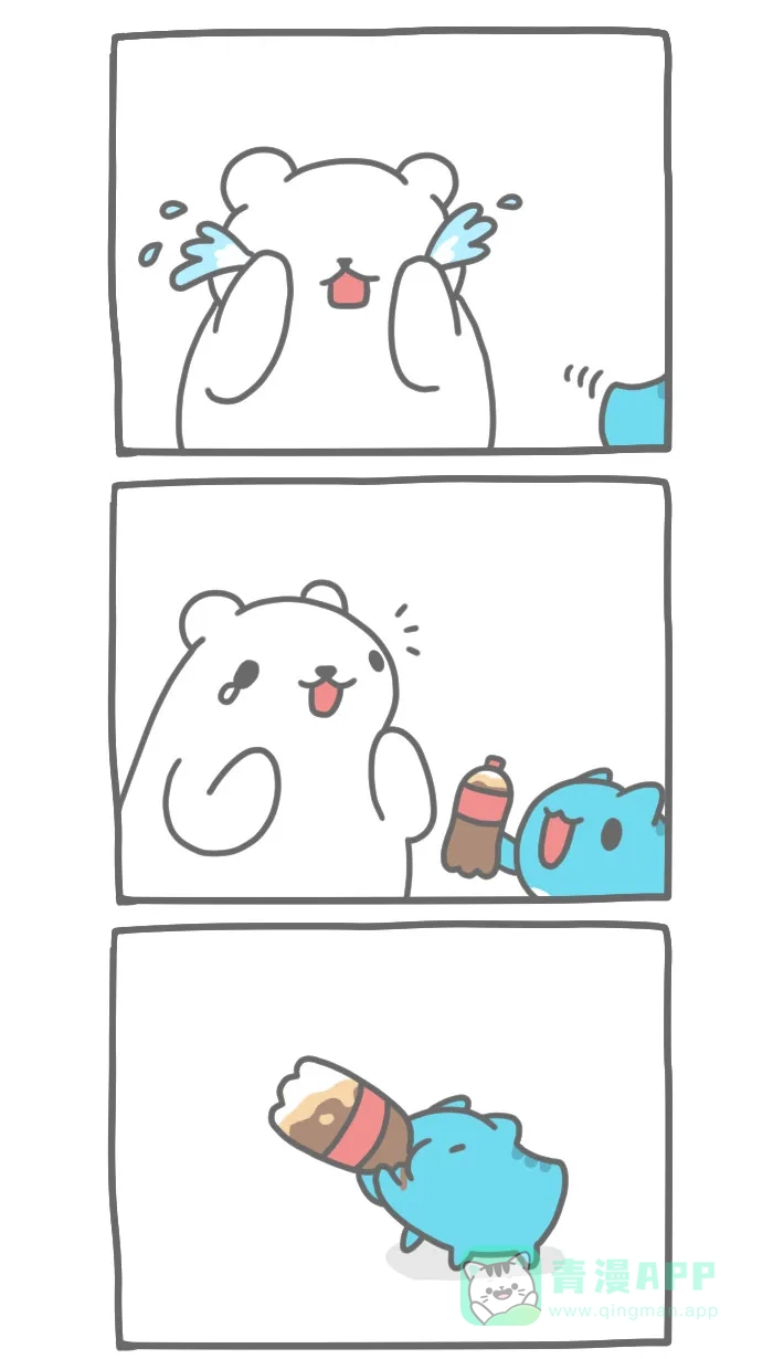 猫猫虫咖波 [第170话] 猫猫鼓 第2页
