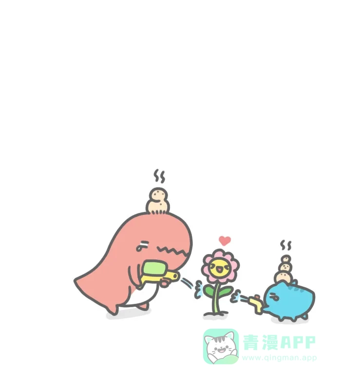猫猫虫咖波 [第172话] 水枪 第5页