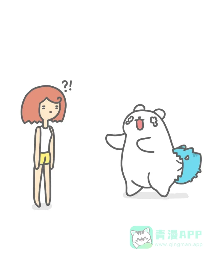猫猫虫咖波 [第174话] 弹簧马 第5页