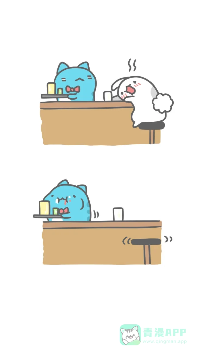 猫猫虫咖波 [第176话] 调酒虫 第6页
