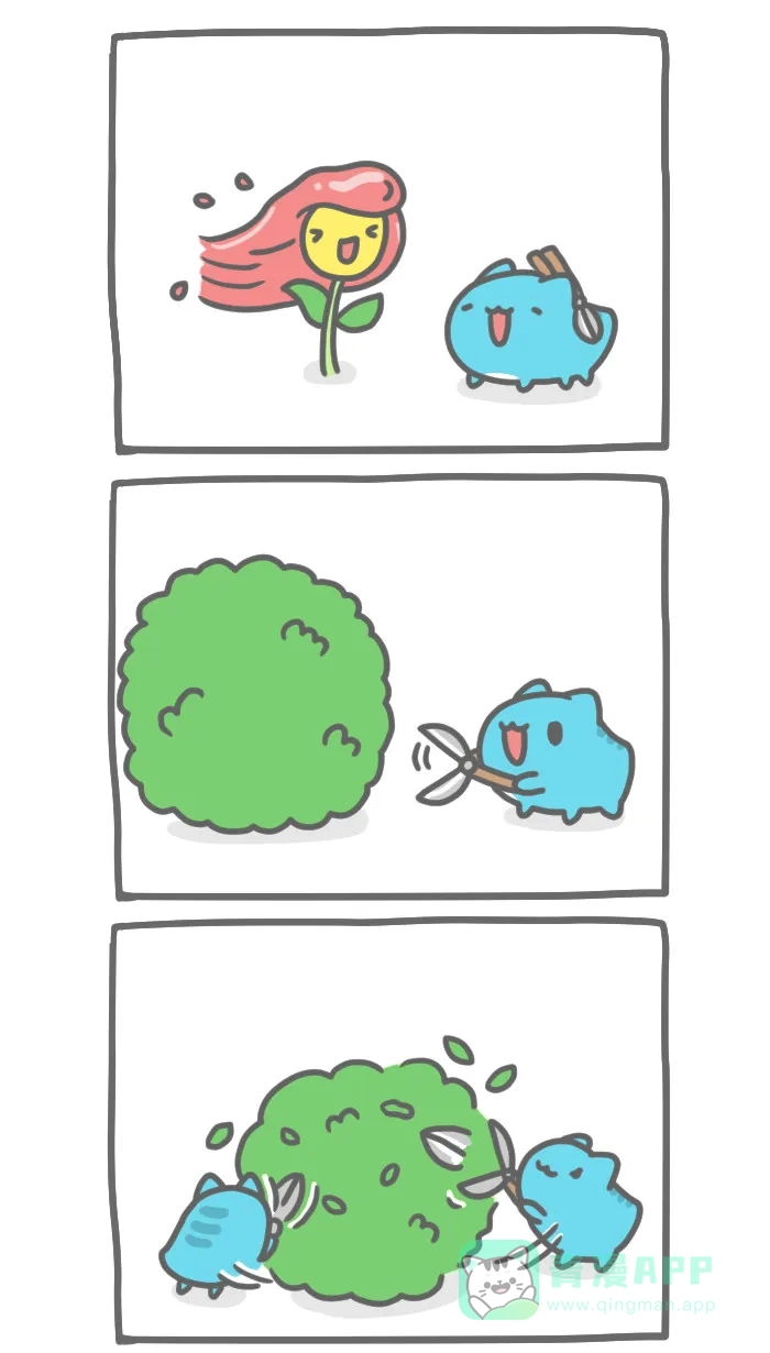 猫猫虫咖波 [第178话] 园丁虫 第2页