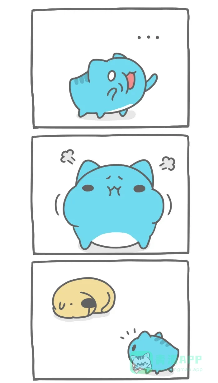 猫猫虫咖波 [第185话] 揉揉脸 第3页