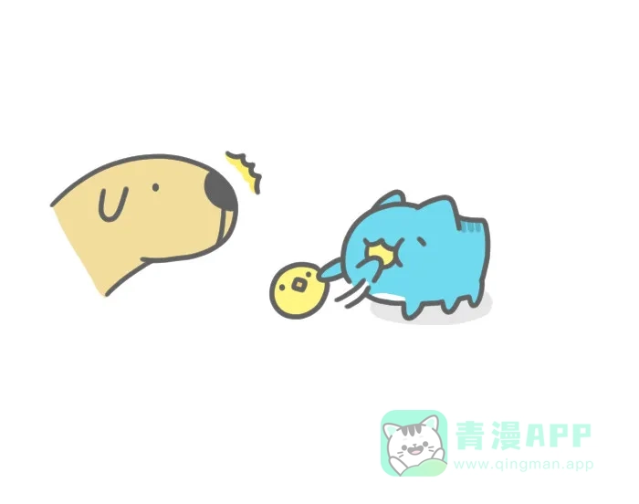 猫猫虫咖波 [第186话] 桌球 第7页