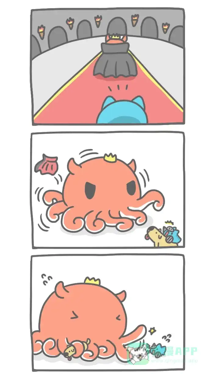 猫猫虫咖波 [第189话] 勇者猫虫 第3页