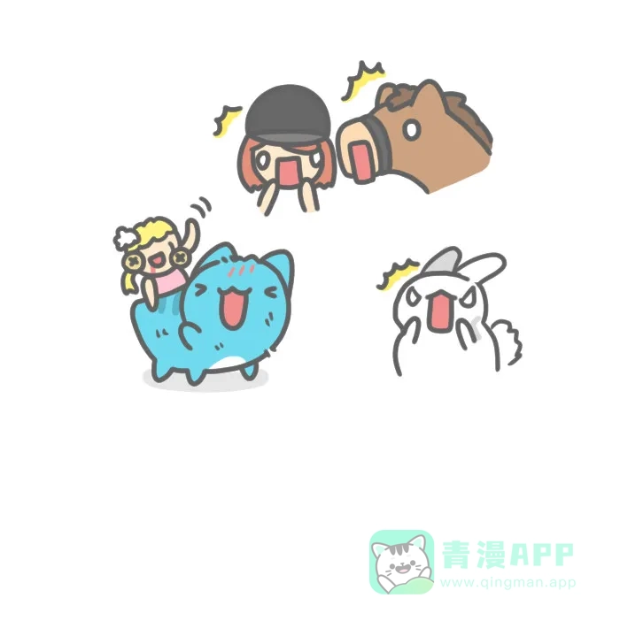 猫猫虫咖波 [第202话] 赛马 第6页
