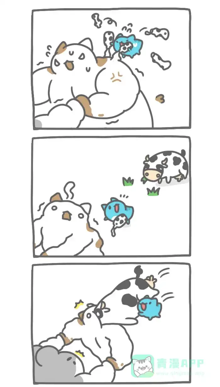 猫猫虫咖波 [第203话] 奶泡巨猫 第4页