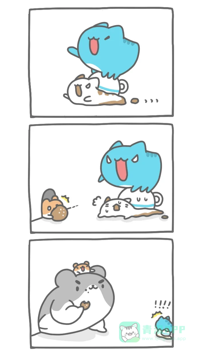 猫猫虫咖波 [第203话] 奶泡巨猫 第2页