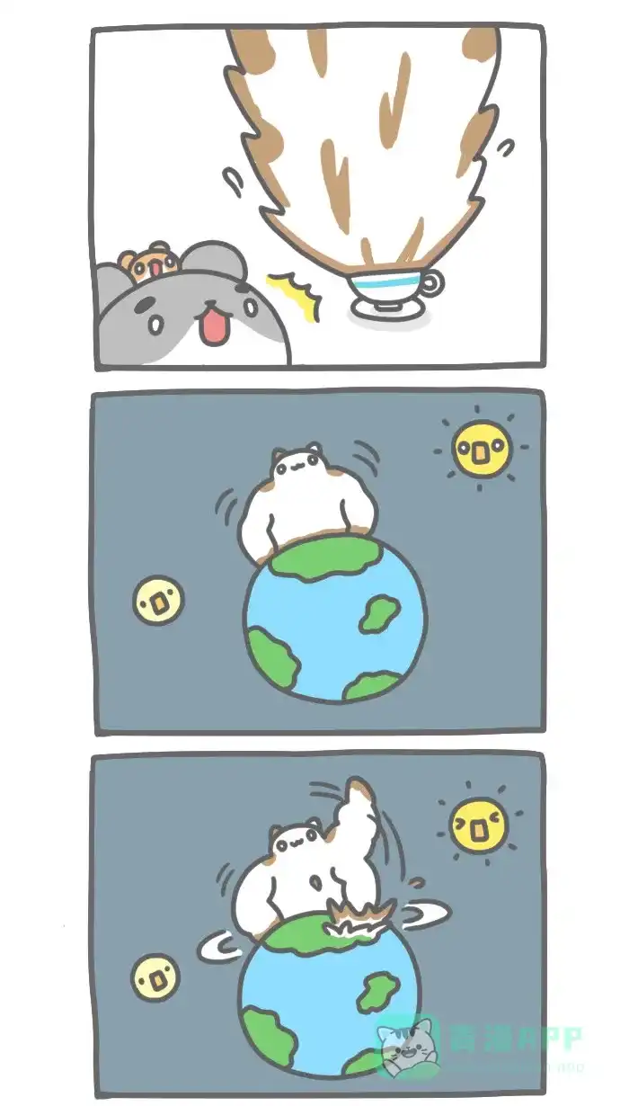 猫猫虫咖波 [第203话] 奶泡巨猫 第5页