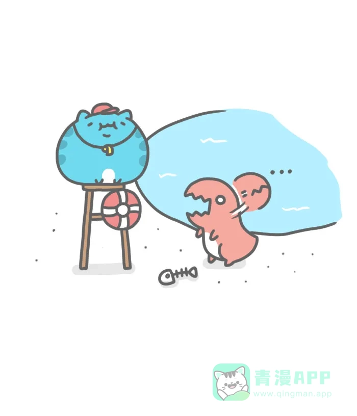 猫猫虫咖波 [第211话] 救生员 第6页