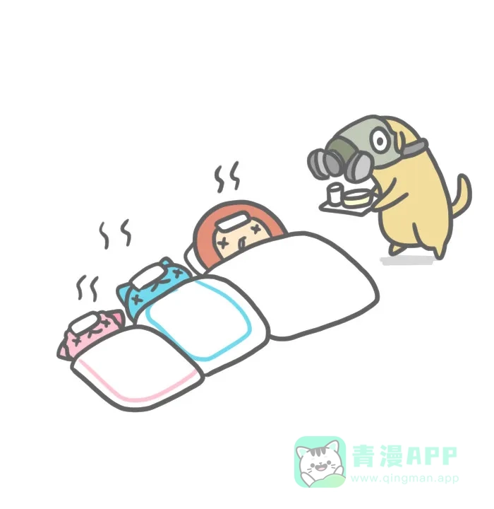 猫猫虫咖波 [第216话] 打喷嚏 第5页