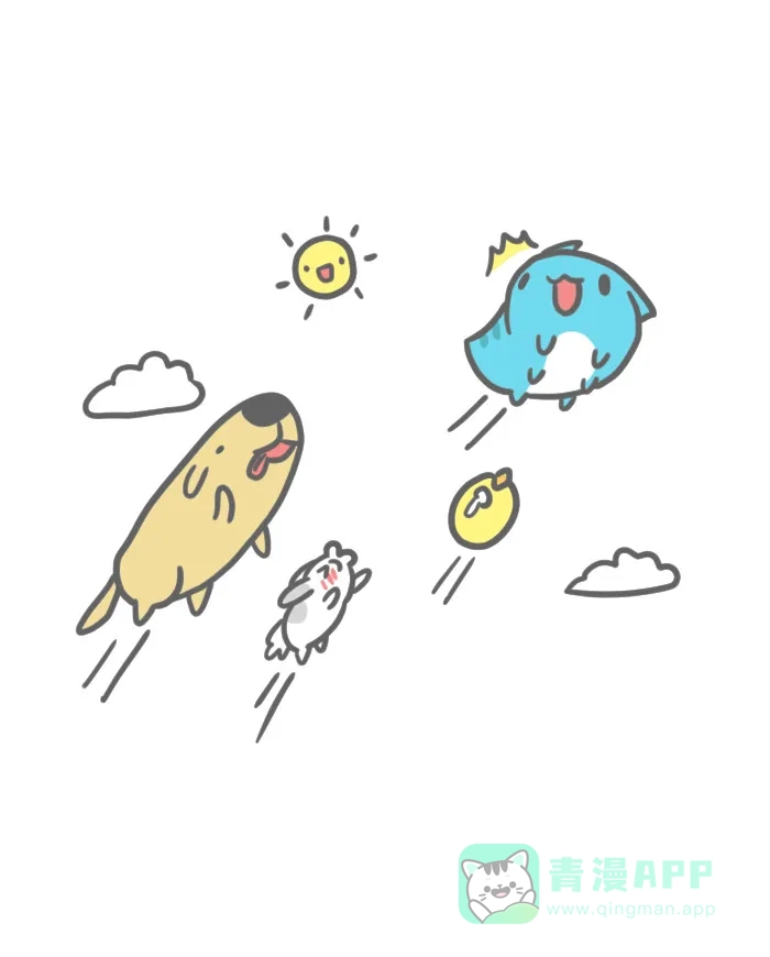 猫猫虫咖波 [第219话] 摩天轮 第6页