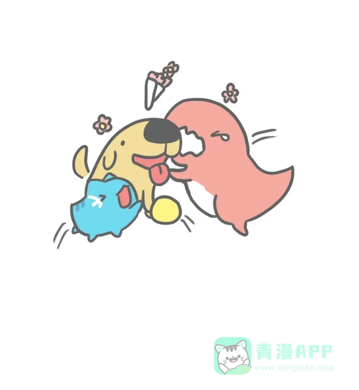 猫猫虫咖波 [第221话] 演唱会 第6页