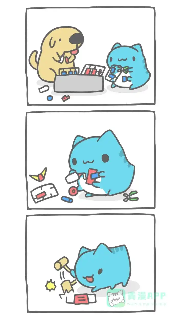 猫猫虫咖波 [第223话] 组模型 第2页