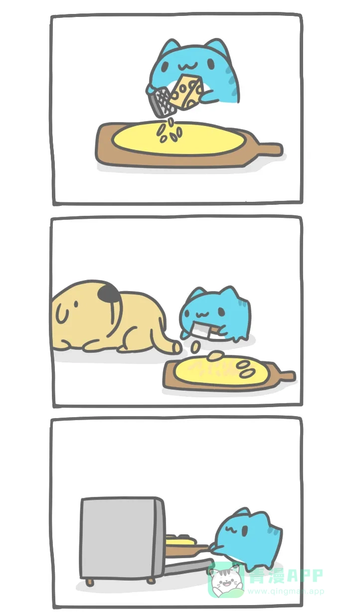猫猫虫咖波 [第226话] 鸡肉热狗披萨 第4页