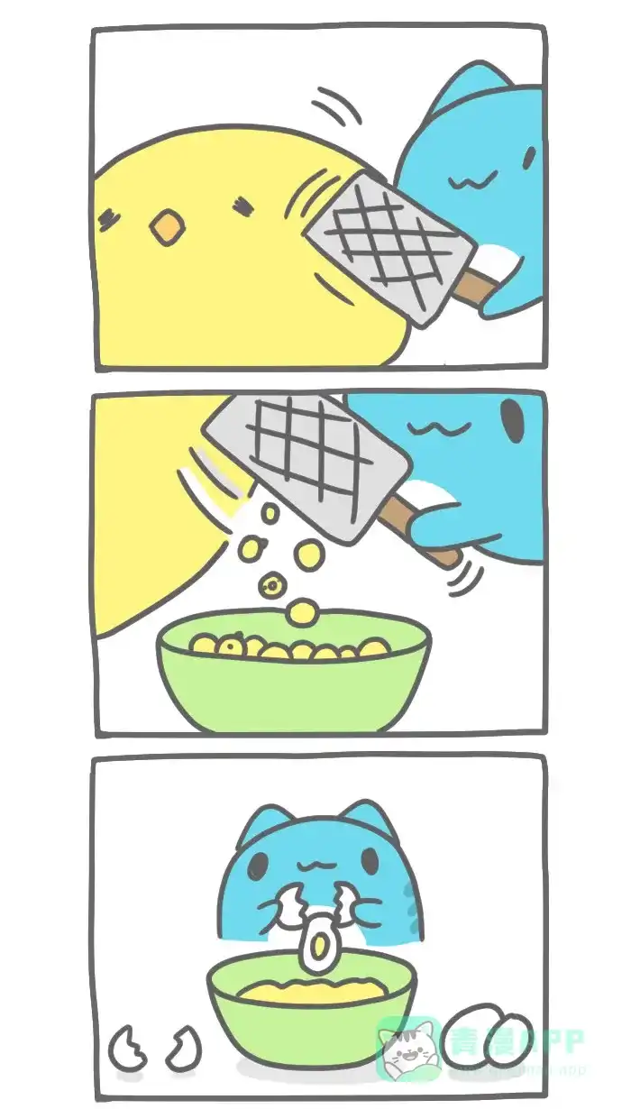 猫猫虫咖波 [第226话] 鸡肉热狗披萨 第2页