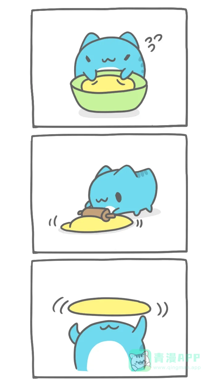 猫猫虫咖波 [第226话] 鸡肉热狗披萨 第3页