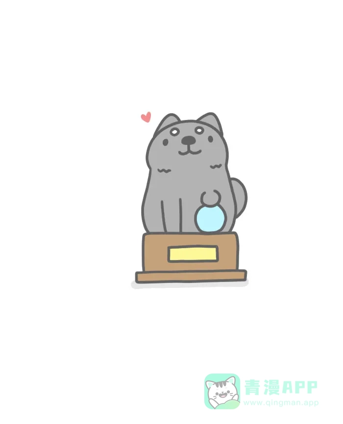 猫猫虫咖波 [第230话] 狗石像 第7页