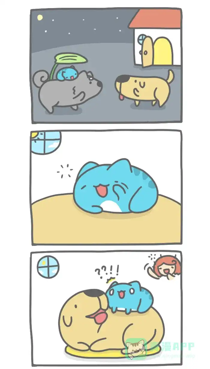 猫猫虫咖波 [第230话] 狗石像 第6页