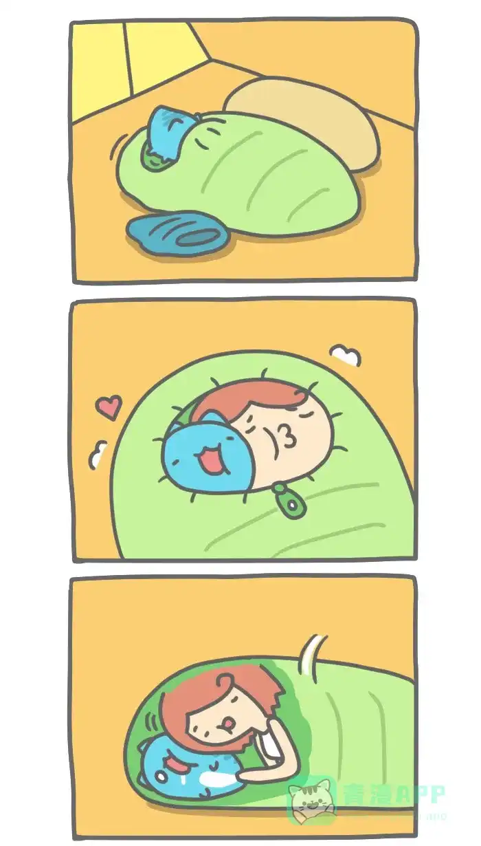 猫猫虫咖波 [第235话] 晚上好冷 第3页