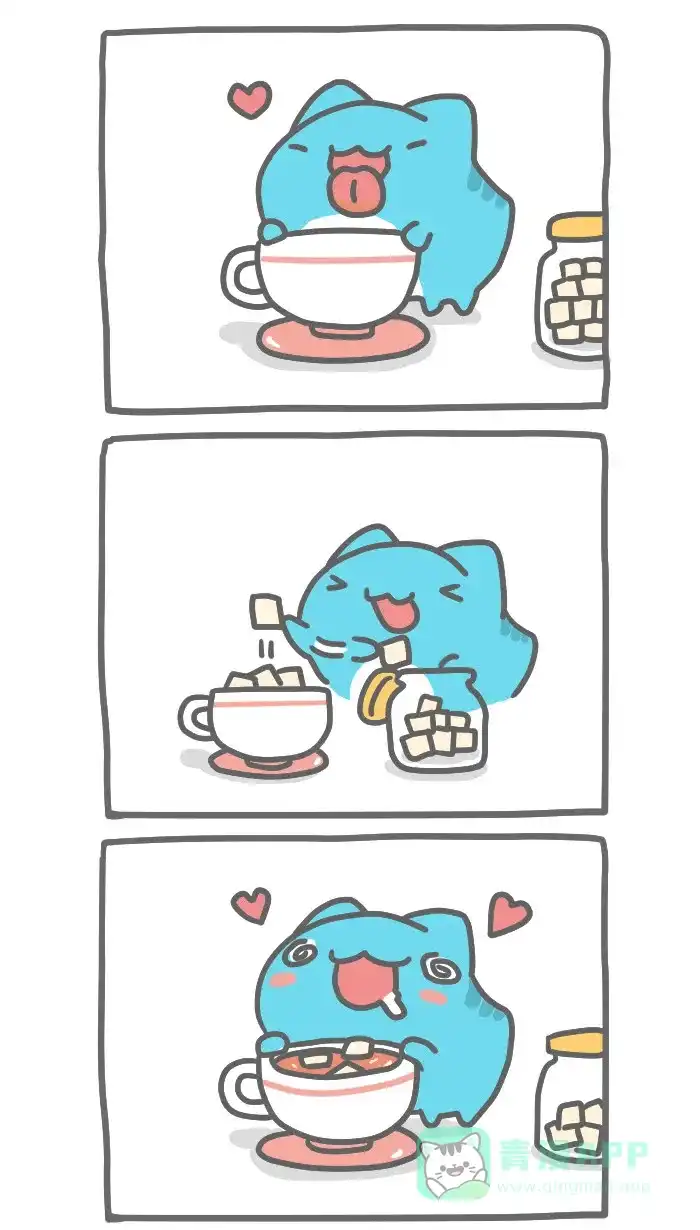 猫猫虫咖波 [第239话] 红茶 第4页