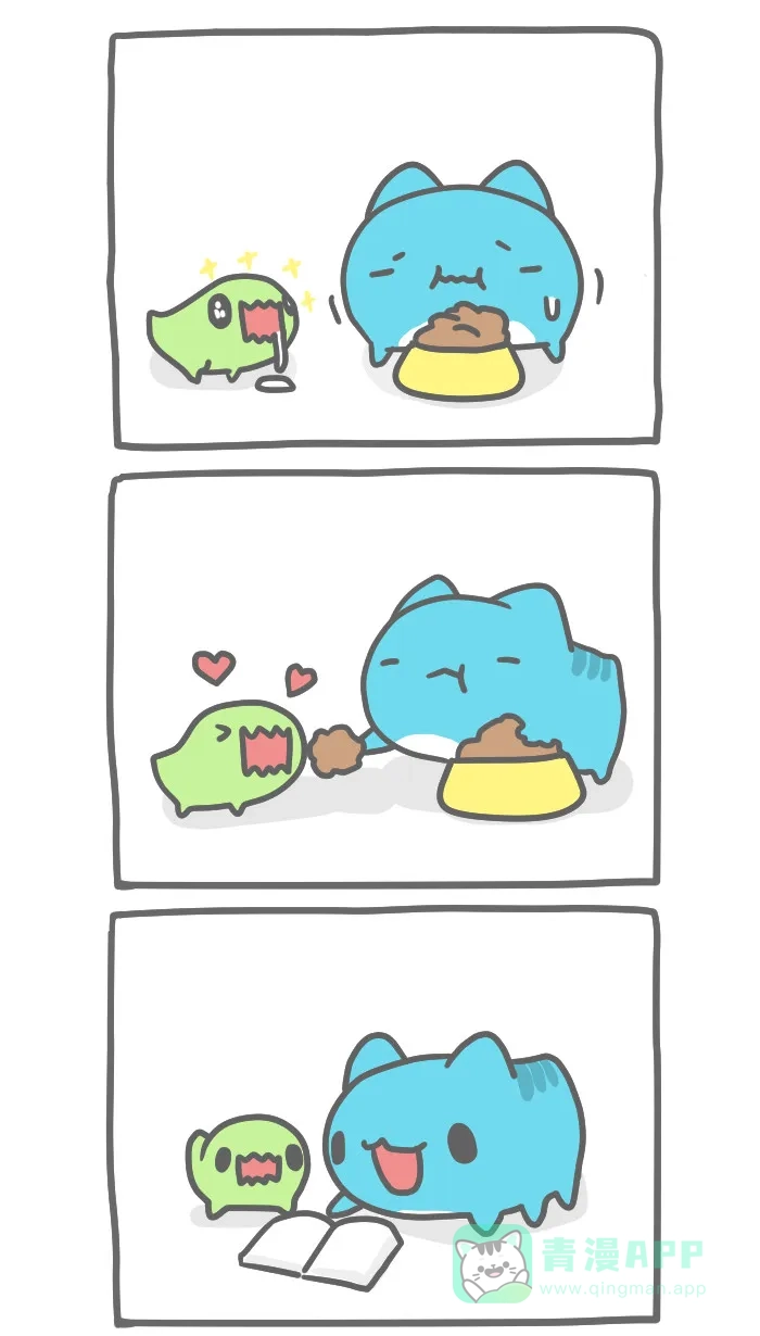 猫猫虫咖波 [第242话] 孵蛋 第3页