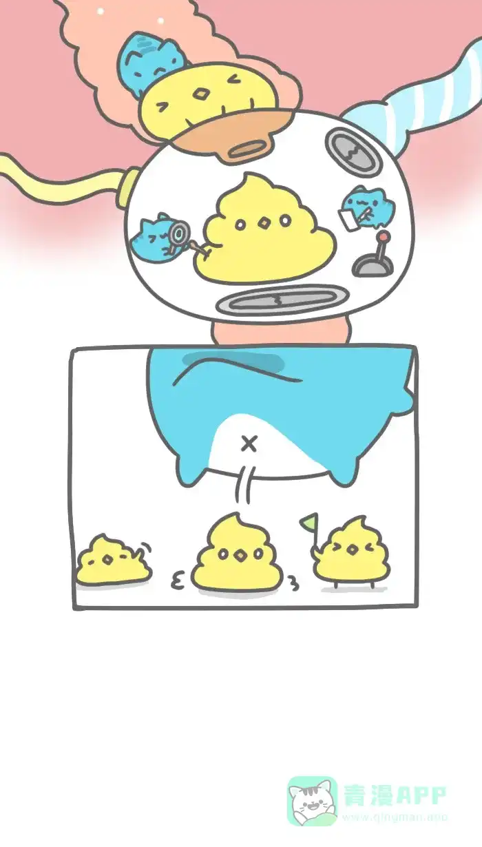 猫猫虫咖波 [第249话] 咖波肚世界 第5页