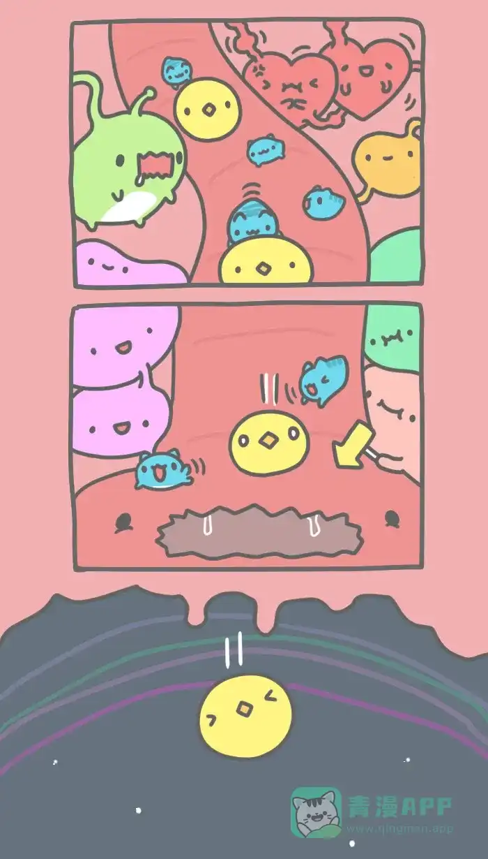 猫猫虫咖波 [第249话] 咖波肚世界 第2页