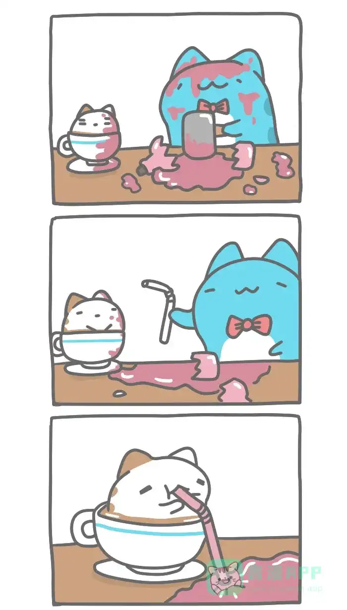 猫猫虫咖波 [第251话] 开酒瓶 第4页