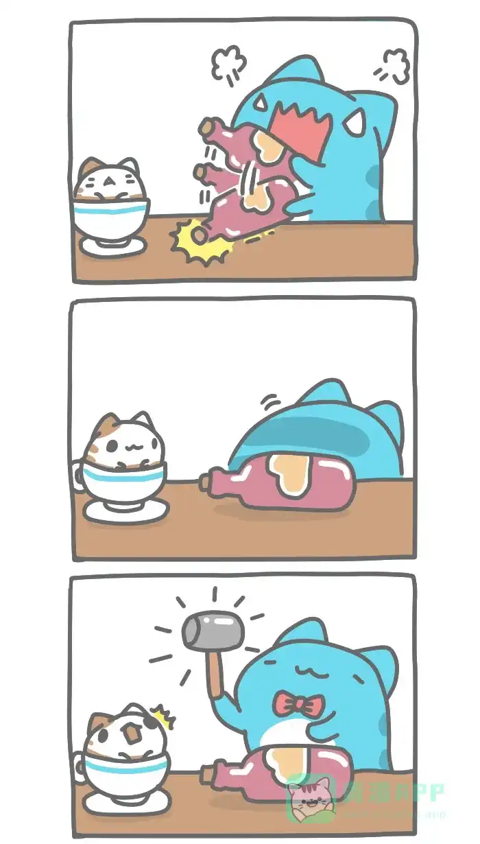 猫猫虫咖波 [第251话] 开酒瓶 第3页