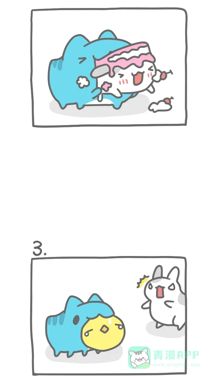猫猫虫咖波 [第253话] 爱的吃吃 第4页