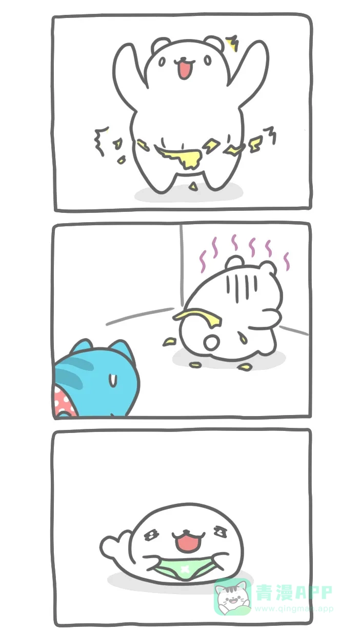 猫猫虫咖波 [第254话] 小裤裤 第3页