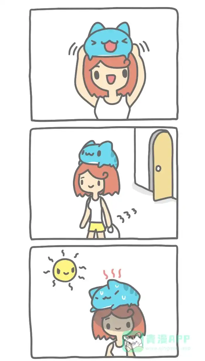 猫猫虫咖波 [第255话] 咖波帽 第2页