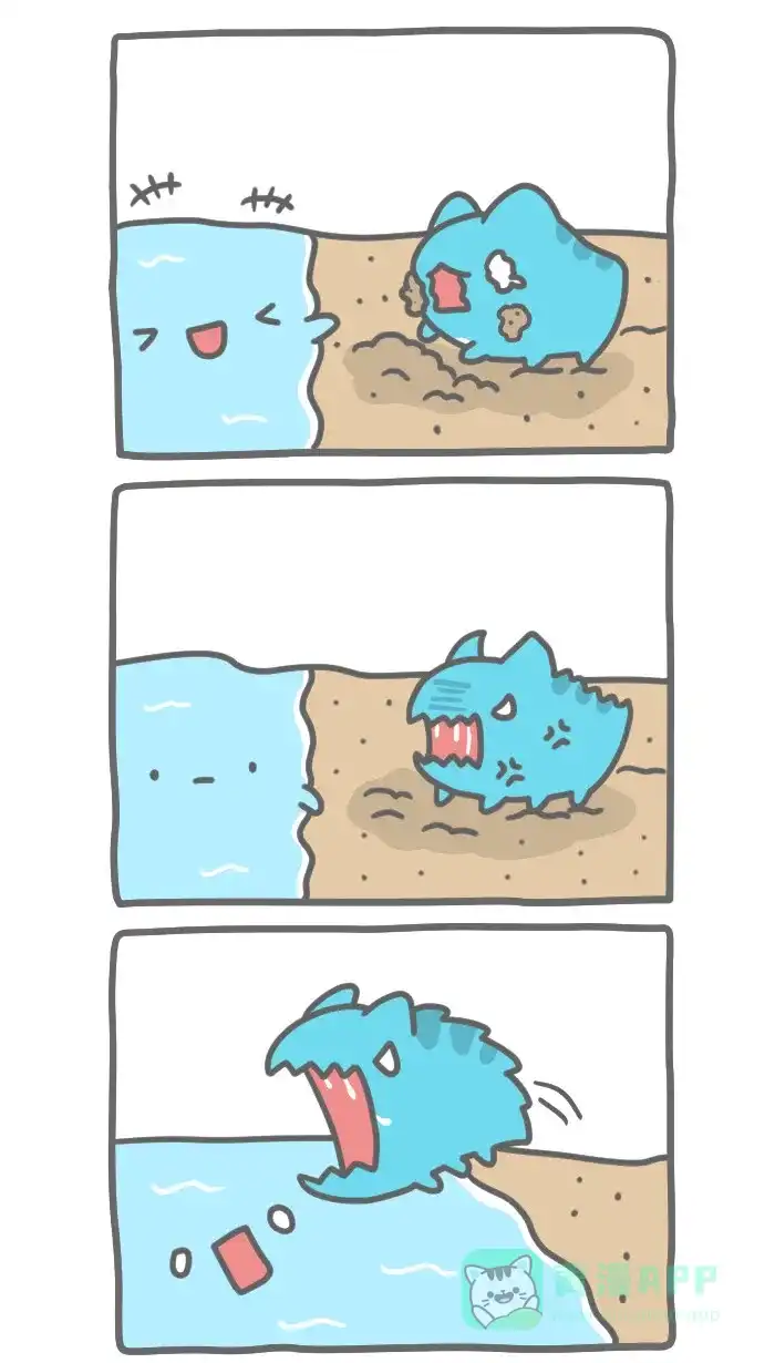 猫猫虫咖波 [第263话] 堆沙堡 第4页