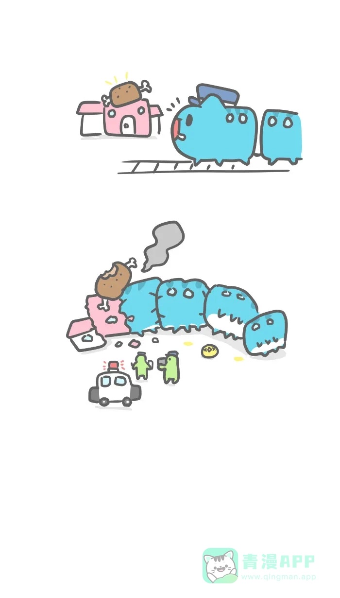 猫猫虫咖波 [第264话] 猫虫火车 第5页