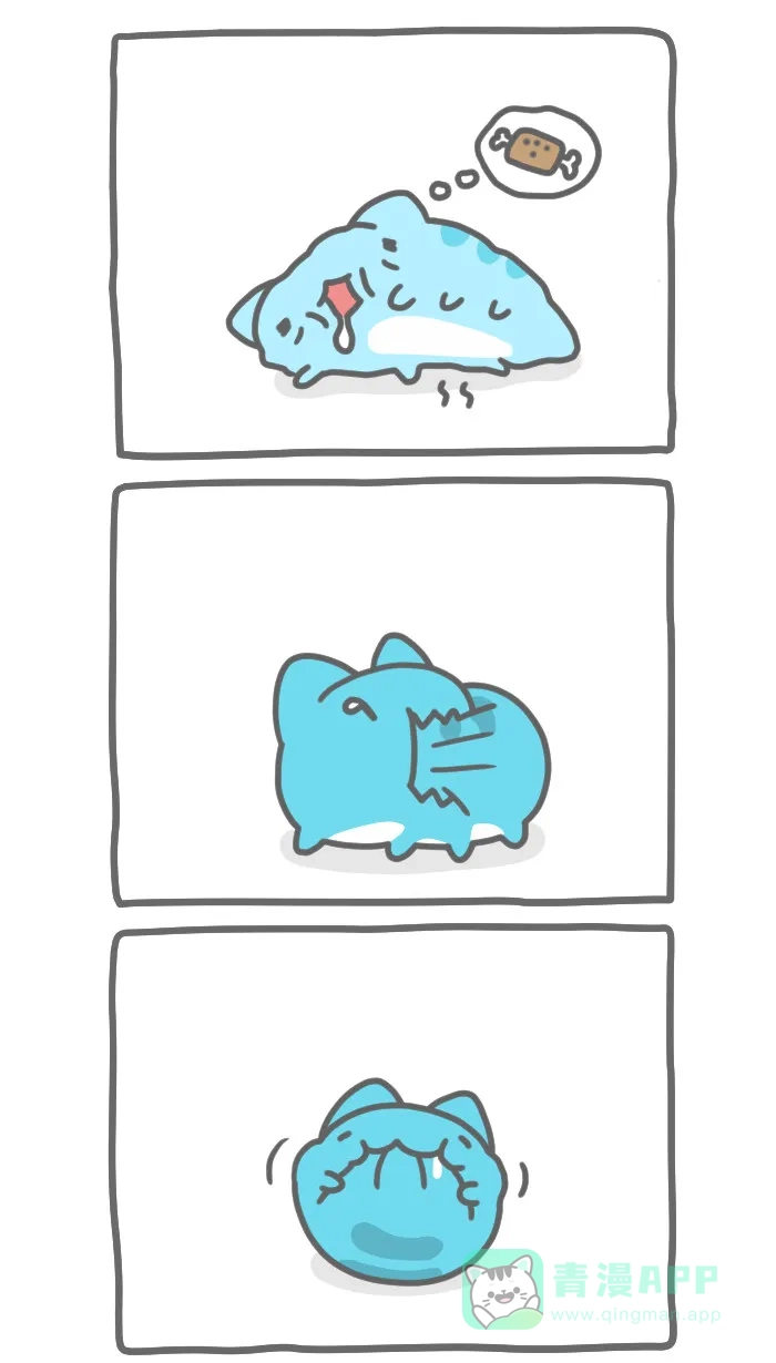 猫猫虫咖波 [第265话] 莫名其妙的日常 第3页