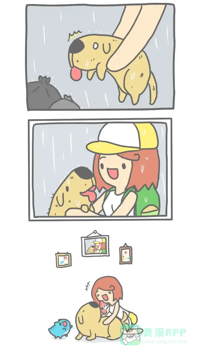 猫猫虫咖波 [第27话] 狗狗的故事 第7页