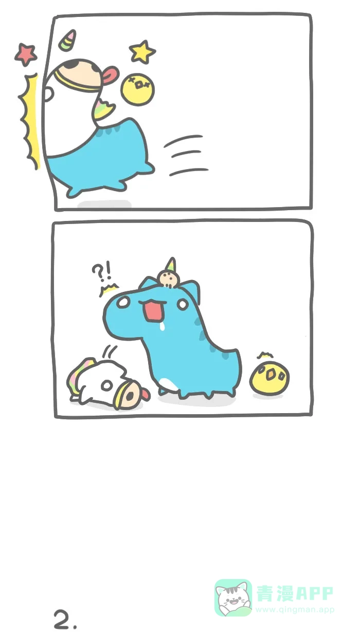 猫猫虫咖波 [第270话] 莫名其妙的日常 第2页