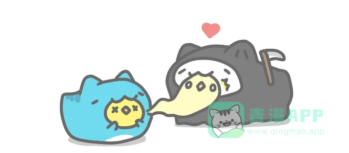 猫猫虫咖波 [第273话] 猫虫死神 第5页