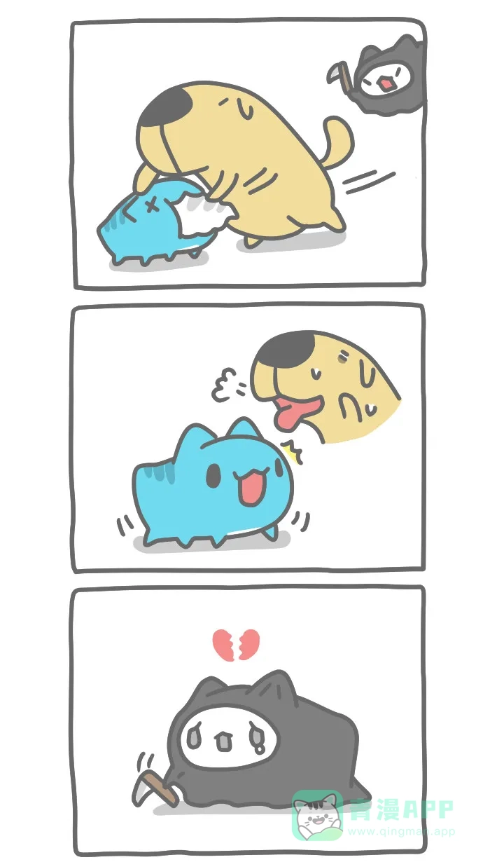 猫猫虫咖波 [第273话] 猫虫死神 第4页