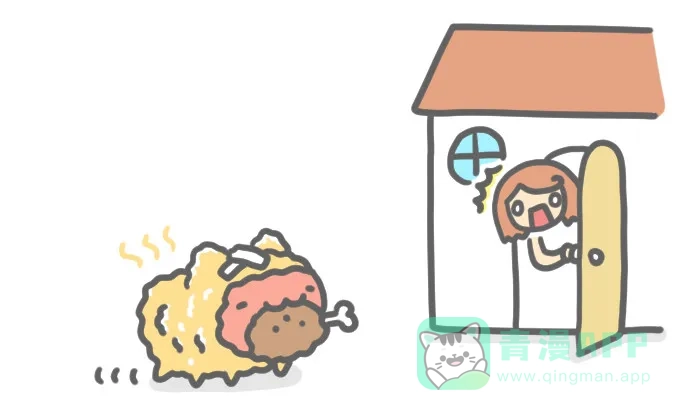 猫猫虫咖波 [第275话] 打工去 第6页