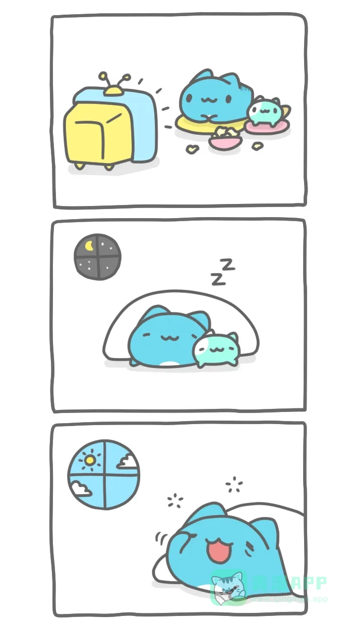 猫猫虫咖波 [第276话] 冰淇淋好朋友 第3页