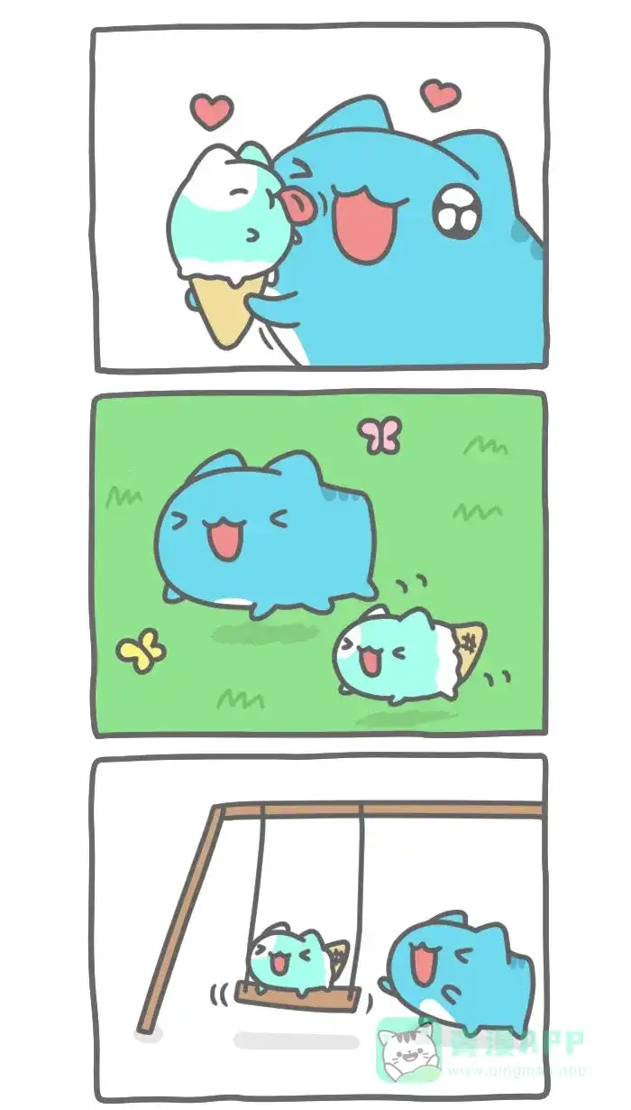 猫猫虫咖波 [第276话] 冰淇淋好朋友 第2页