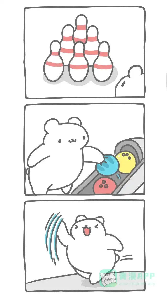 猫猫虫咖波 [第277话] 莫名其妙日常 第3页