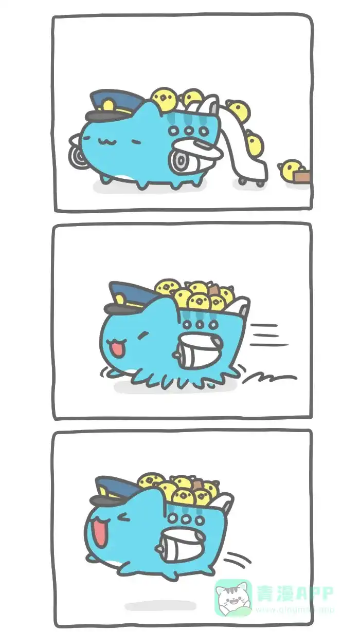 猫猫虫咖波 [第280话] 猫虫航空 第3页