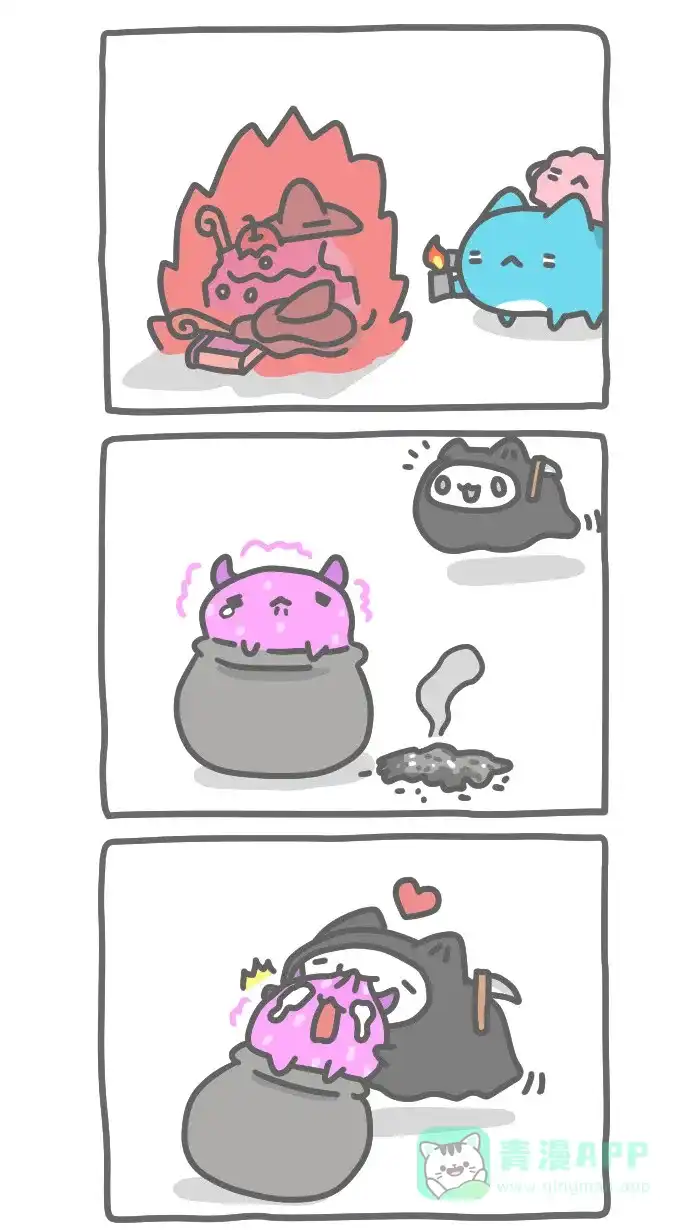 猫猫虫咖波 [第281话] 猫虫巫婆 第4页