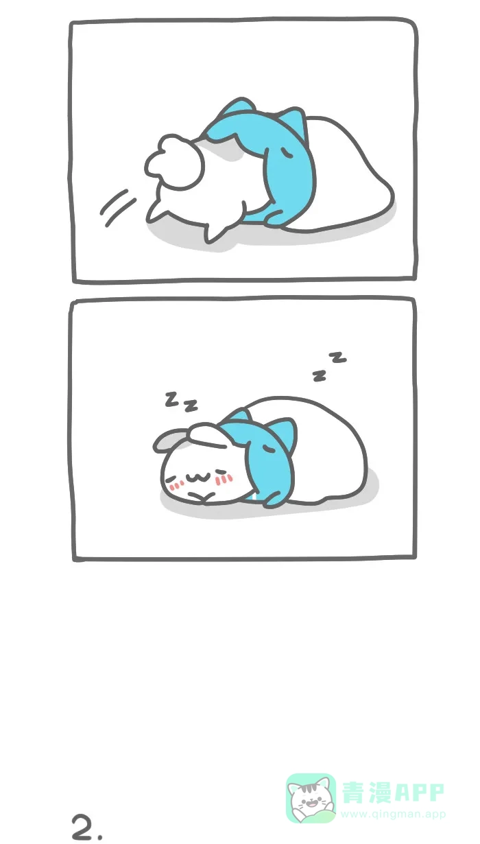 猫猫虫咖波 [第283话] 莫名其妙日常 第2页