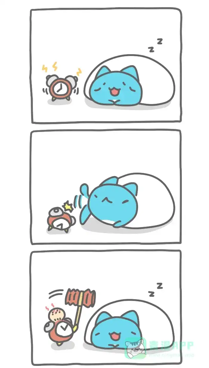 猫猫虫咖波 [第283话] 莫名其妙日常 第3页