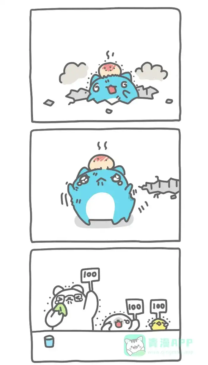 猫猫虫咖波 [第284话] 跳水比赛 第6页